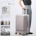  максимальный 51% 2/8 ограничение Ace чемодан M размер Carry кейс 52L/63L повышение легкий средний передний открытый стопор W&amp;.Day/Night 05422