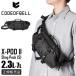  maximum 38% 5/23 limitation code ob bell body bag waist bag one shoulder bag men's brand water-repellent waterproof high capacity horizontal CODE OF BELL X-POD2