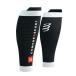 COMPRESSPORT comp re спорт R2 3.0( машина f рукав ):BLACK/WHITE