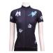 Nalini PROna Lee Nipro 022824-4291 BUTTERFLY TI( женский короткий рукав джерси ): темно-синий 