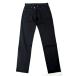 le coq sportif Le Coq s Porte .fQCMOGD71 Steel стрейч брюки :Black