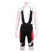 Nalini PROna Lee Nipro 021660-4100 CALAGGIO bib шорты ( cycle брюки ): красный 