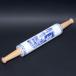  Spode blue Italian low ring pin ( rolling pin )