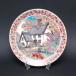  Royal * worcester kote-ji сад (11 месяц ) 21cm plate 