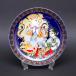  Rosenthal Aladdin 16cm plate (No.8)