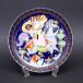  Rosenthal Aladdin 16cm plate (No.9)