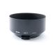  Nikon Nikon HS-7 Metaric Hood линзы капот AF 80mm F2.8/ AF 105mm F2.8 micro прекрасный товар 