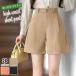  юбка-брюки брюки Short половина A линия высокий талия короткий свободно tuck красивый . casual офис одноцветный легкий ... взрослый весна лето женский 