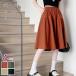  юбка-брюки юбка брюки половина гаучо s машина cho Short колени внизу длина свободно A линия gya The - высокий талия ... тонкий . минут длина взрослый весна лето женский 