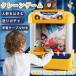  crane game toy arcade game machine Panda . bear desk arcade game USB charge ufo catcher toy for children Christmas . birthday present 