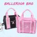  сумка балет розовый черный оборка симпатичный tu обувь гонки ... сумка для занятий большая вместимость почтовая доставка соответствует kb-015