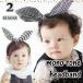  baby лента для волос .... Monotone Kids лента резина подарок презентация симпатичный младенец тросик ввод khb-099