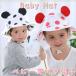 [ время ограничено почтовая доставка бесплатный &amp; снижение цены ] baby шляпа уголок есть шляпа широкополая способ судно рисунок весна лето UV cut khb-109