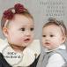  головной убор лента для волос baby Ribon точка 1 лет khb-135