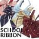  форма лента школьная форма проверка полоса женщина высота сырой school одежда JK Halloween маскарадный костюм костюм учебное заведение праздник почтовая доставка бесплатный qt-600