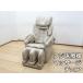 [ б/у ] Fuji медицинская помощь контейнер массажное кресло Cyber relax AS-860 для бытового использования массаж диван наклонный бежевый CYBER-RELAX FUJIIRYOKI