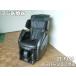[ б/у ] Fuji медицинская помощь контейнер массажное кресло super relax JT-FJ88 раскладной диван черный подушка . накладка сиденье натуральная кожа 