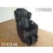 [ б/у ] Fuji медицинская помощь контейнер массажное кресло EJ58 super relax JT-FJ140 основной . premium course установка .* сиденье высококлассный натуральная кожа 