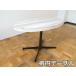[ used ] business use ellipse table W900×D500×H550mm (2) wood grain desk low table runner table X legs black eat and drink shop coffee shop Cafe circle round shape 