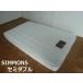 [ б/у ] Symons полуторный матрац красота rest Maxima ширина 1200× длина 1980× толщина 180mm SIMMONS Maxima