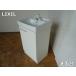 [ не использовался ]LIXIL Lixil умывание шт. off toFTV1N-504/VP1W внизу шт. шкаф только уборная смесители воды имеется 