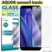 AQUOS sense3 basic SHV48 907SH SHARP ���㡼�� ������������3 �ե���� ���饹�ե���� �վ��ݸ�ե���� ���ꥢ ������ ����9H �����ɻ� ��ñ Ž���դ�