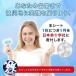 �������V�[�g �ЊQ�O�b�Y �h�ЃO�b�Y ������ �V�[�g �y�[�p�[������ �� �������s�v �h�� �k�� ���~ �w�ɂ͂߂邾�� 15������ �֘A�摜1
