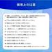 �������V�[�g �ЊQ�O�b�Y �h�ЃO�b�Y ������ �V�[�g �y�[�p�[������ �� �������s�v �h�� �k�� ���~ �w�ɂ͂߂邾�� 15������ �֘A�摜2