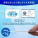 �������V�[�g �ЊQ�O�b�Y �h�ЃO�b�Y ������ �V�[�g �y�[�p�[������ �� �������s�v �h�� �k�� ���~ �w�ɂ͂߂邾�� 15������ �֘A�摜4