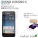 404KC DIGNO U C S301 ���Z�� KYOCERA ���C���o�C�� Ymobile �t�B���� �K���X�t�B���� �t���ی�t�B���� �N���A �V�[�g �d�x9H ��U�h�~ �ȒP �\��t��