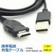 �K���P�[ �[�d �P�[�u�� 1.0m FOMA softbank 3G �Ή� �f�[�^ �]�� USB �g�ѓd�b �[�d�� �A�_�v�^ �݊� �֘A�摜1