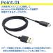 �K���P�[ �[�d �P�[�u�� 1.0m FOMA softbank 3G �Ή� �f�[�^ �]�� USB �g�ѓd�b �[�d�� �A�_�v�^ �݊� �֘A�摜2