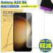 Galaxy A23 �ե���� SC-56C SCG18 TPU �ե���� �վ� �ե���� ��ñ Ž���դ� �ʰ� ����饯����A23 TPU ��������ġ����դ�