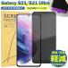 Galaxy S21 �ե���� SC-51B SCG09 �����ɻ� TPU �ե���� Ultra SC-52B �վ� �ե����  ����饯����S21  ��������ġ����դ�