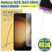 Galaxy S23 �ե���� SC-51D SCG19 TPU �ե���� Ultra SC-52D SCG20 �վ� �ե����  ����饯����S23 TPU ��������ġ����դ�