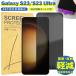 Galaxy S23 �ե���� SC-51D SCG19 �����ɻ� TPU �ե���� Ultra SC-52D SCG20 �վ� �ե����  ����饯����S23  ��������ġ����դ�