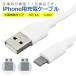 iPhone для зарядка кабель одна сторона Lightning соответствует сменный товар 5V1A 1.0m код iPhone8 ранее соответствует 7 6 5 SE смартфон высокая скорость пересылка 