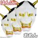 .. mask ... mask cosplay is ... talent surface .. minute Japanese style Japan fancy dress party change equipment festival Halloween do drill 