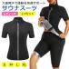 �T�E�i�X�[�c �㉺2�_�Z�b�g ���f�B�[�X ���� �C���i�[ S M L XL ����� �����T�|�[�g �{�f�B���C�N �^�� �����j���O �E�H�[�L���O