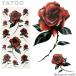  тату-наклейка тату-наклейка краска 3D роза цветок водонепроницаемый корпус наклейка TATOO inserting . татуировка транскрипция водонепроницаемый симпатичный красочный M046