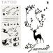 ȥ ȥ  ڥ 3D  ǭ Ļ ɿ ܥǥ TATOO   ž ɿ 襤 S-064
