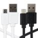 micro USB кабель 1m зарядка данные пересылка зарядное устройство модель B USB2.0 TypeB android смартфон планшет игра машина безопасность безопасность высокая прочность 