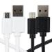 micro USB cable micro USB Android for 1m charge cable smartphone cable Android charger Xperia Nexus Galaxy AQUOS Android many model correspondence USB micro cable 