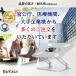 BoYata �m�[�g�p�\�R���X�^���h �~�j N-31 ���K�i �ڂ₽ PC�X�^���h �^�u���b�g�X�^���h ���i�K �������� �p�����P �ݑ� �p�x���� iPad 7-14�C���` ���� �֘A�摜2