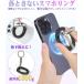 BoYata �X�}�z�����O T-6 Magsafe ���ʃ}�O�l�b�g ������ �}�O�Z�[�t �����O ���^�������O�t�� �����h�~ �o���J�[�����O �X�}�z�X�^���h ���� �֘A�摜4