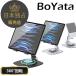  планшет подставка BoYata (C-15) iPad pro12.9 смартфон мобильный держатель алюминиевый 7-12.9 дюймовый устройство . соответствует . покупка 
