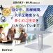 ���j�^�[�� BoYata (D1) ���x�����\ ���j�^�[�X�^���h �p�����P �p�\�R���� PC ����� �f�X�N�X�^���h �L�[�{�[�h���[ �ω׏d10kg �{���^ �ڂ₽ ���� �֘A�摜4