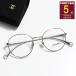 CHANEL Chanel очки овальный Shape Opti karu2209 женский серебряный I одежда Logo 