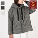 Max Mara The Cube Max Mara The Cube внешний пуховик DARIA георгина Technica ru стеганная куртка 2529486104 женский серый 