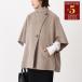 Max Mara Max Mara пончо DERRIK кашемир Broad черный scape 4736155106 женский бежевый flair кнопка останавливать легкий 